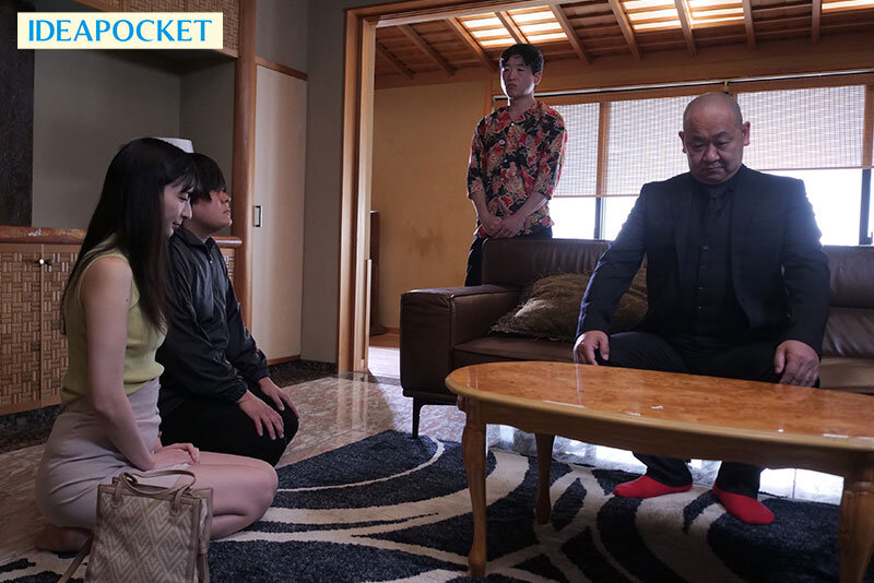 さくらわかな(樱若菜)作品IPZZ-675发布!为偿还家人债务!她沦为黑道老大专属肉便器,10日不间断监禁中出-图片3