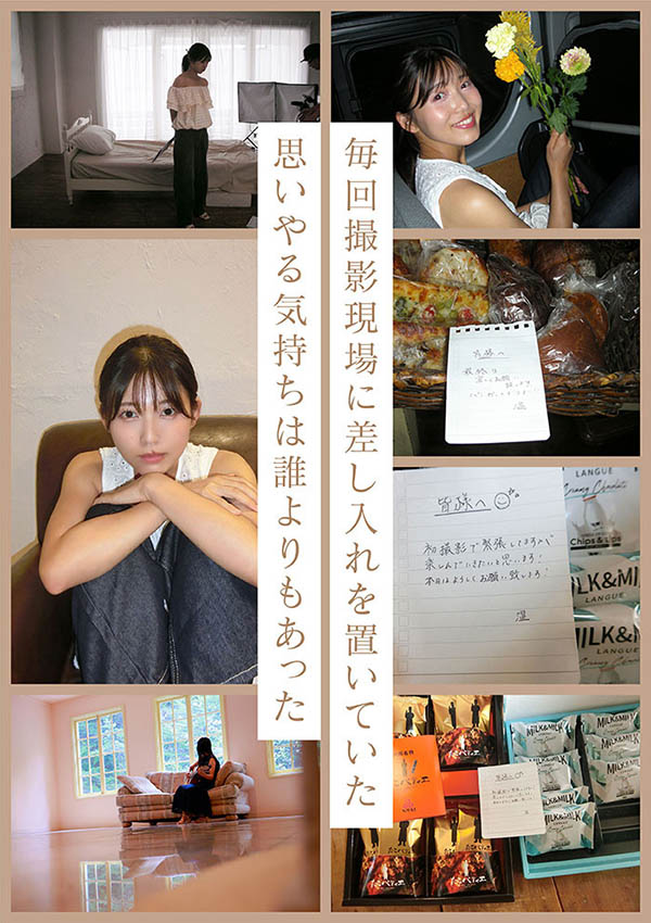 走我自己的路！「童颜艺能人」SOD 性感出道！